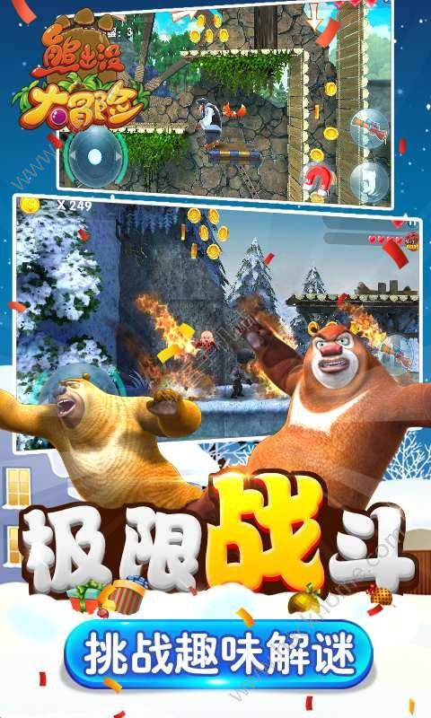 强信心 看发展|项目建设加速推进 投资加力增长——2023年省列重大项目建设综述