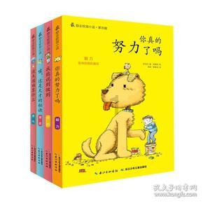今日科普丨冬季家庭防火,这些细节要牢记!