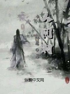 动漫传奇2.4