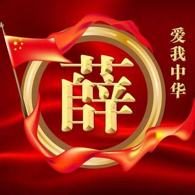 不会说话会给人造成什么伤害？游戏画面