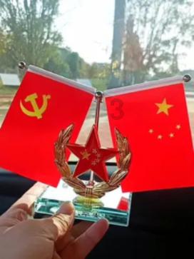单亲的孩子就不想结婚吗？游戏画面