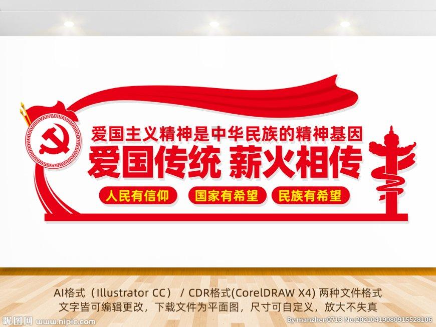 捐赠15美元即可用前任名字命名蟑螂,美国多所动物园推出奇葩情人节活动