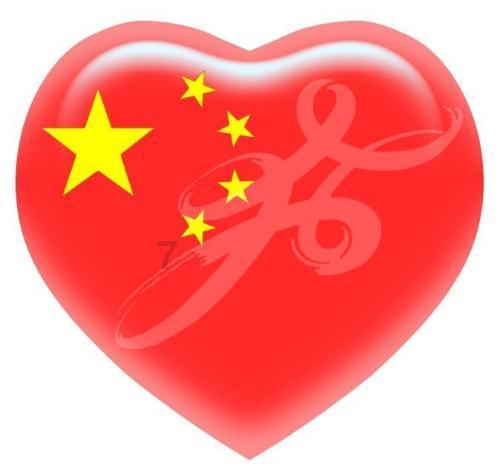 恐怖黎明