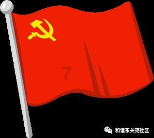 王曲乡：扎实开展反邪教，维护稳定创平安