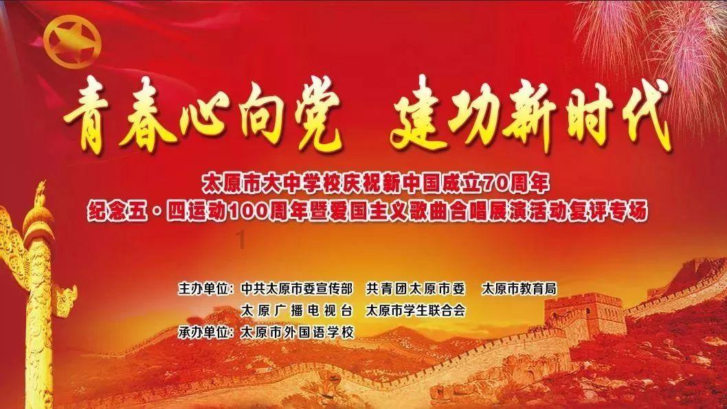巧虎踢足球