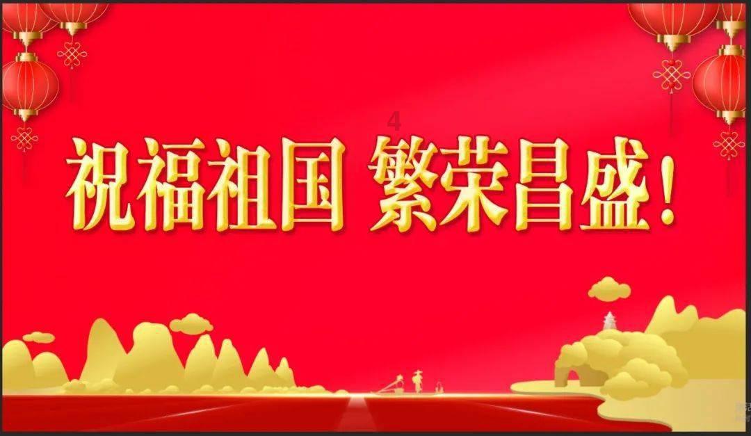 眼镜妞之奇幻冒险