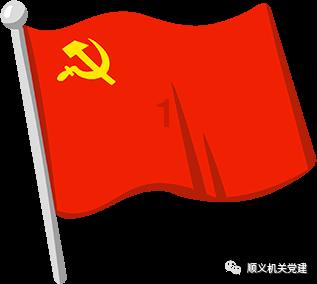 美图秀秀下载2023最新版