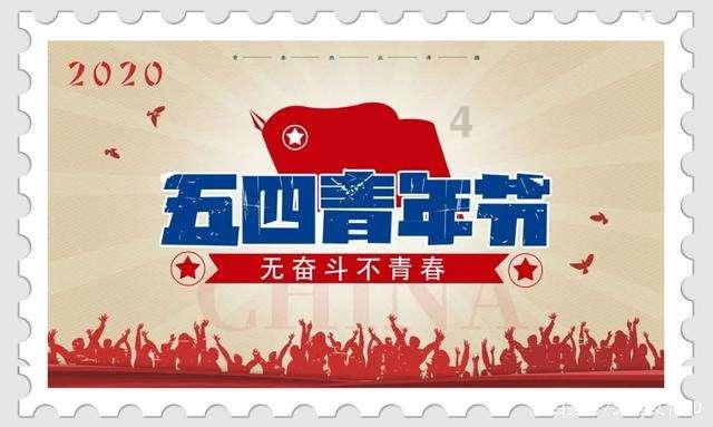紧急停车