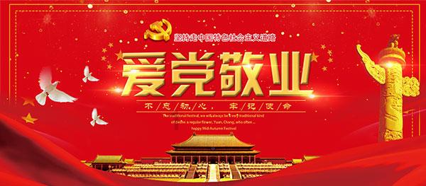 生菜炒饭怎么做好吃呢？游戏画面