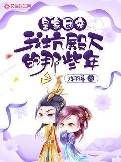 召唤神龙万宁版祖龙
