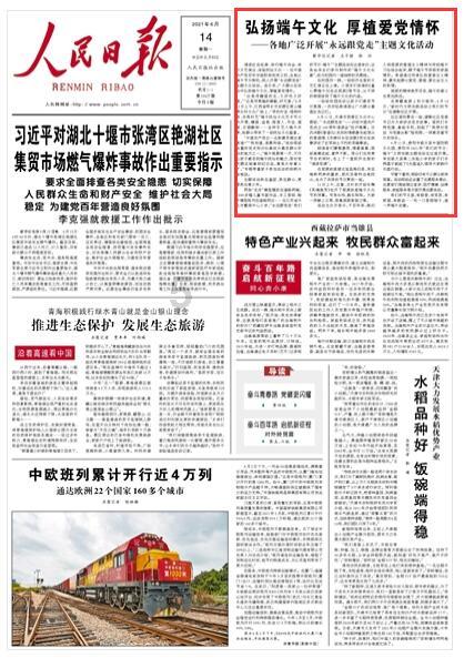 迷失在街头的男孩