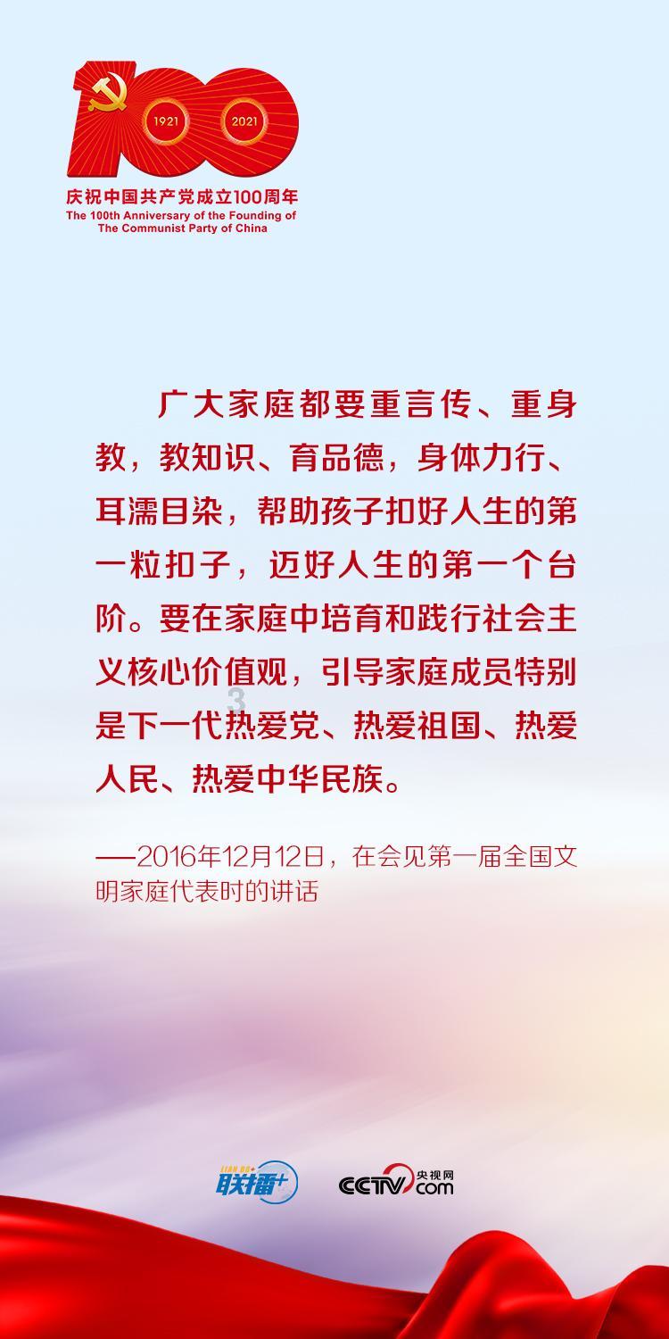 沪指周一再度失守2900点，后市机会在哪里？机构最新研判来了