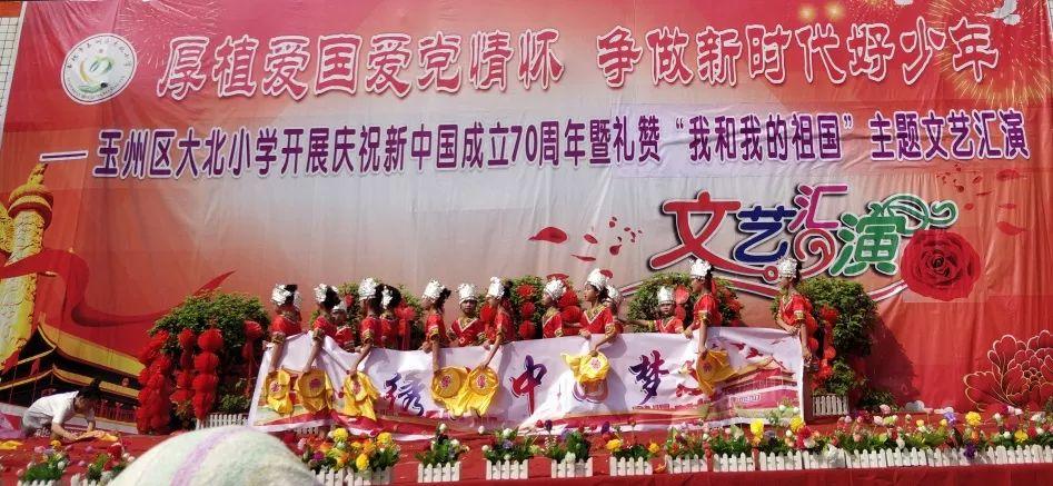 北欧战神