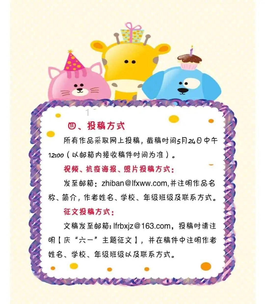 女人该怎样做，才不会被老公背叛！