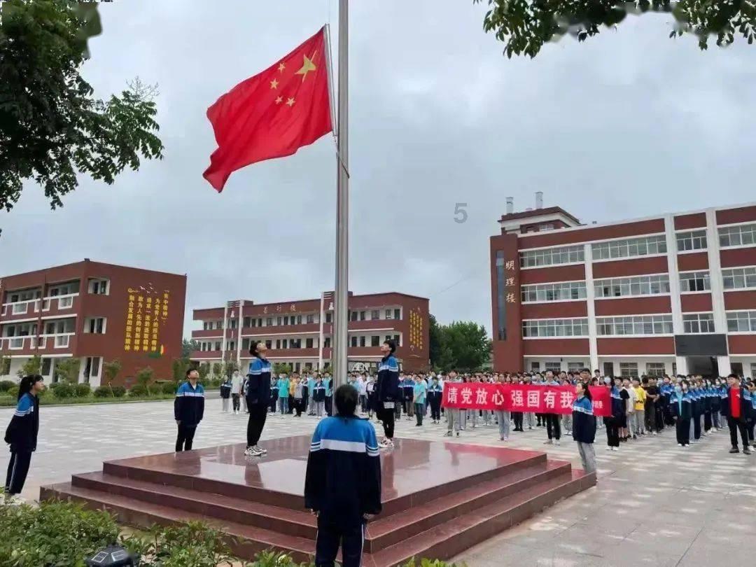 佐迪亚克斯之子