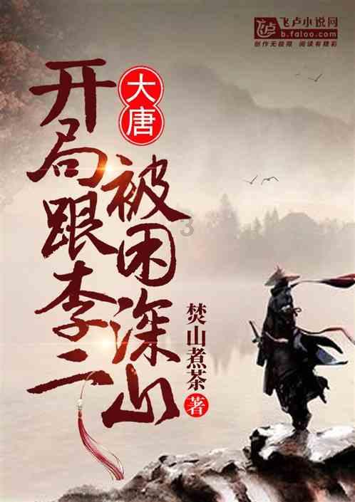 次元喵