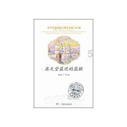 创新突破 一“路”向前