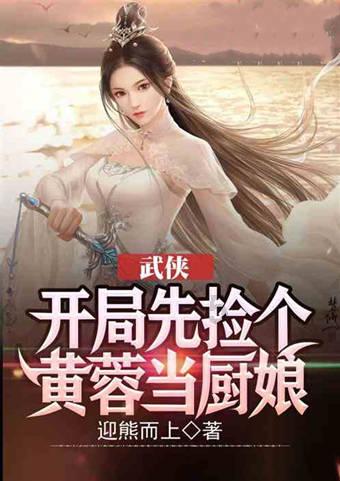 你的家乡哪个季节最美 ？为什么？写一段话和同学交流。游戏画面