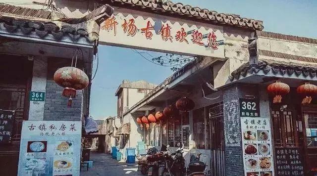 时尚女王颁奖典礼