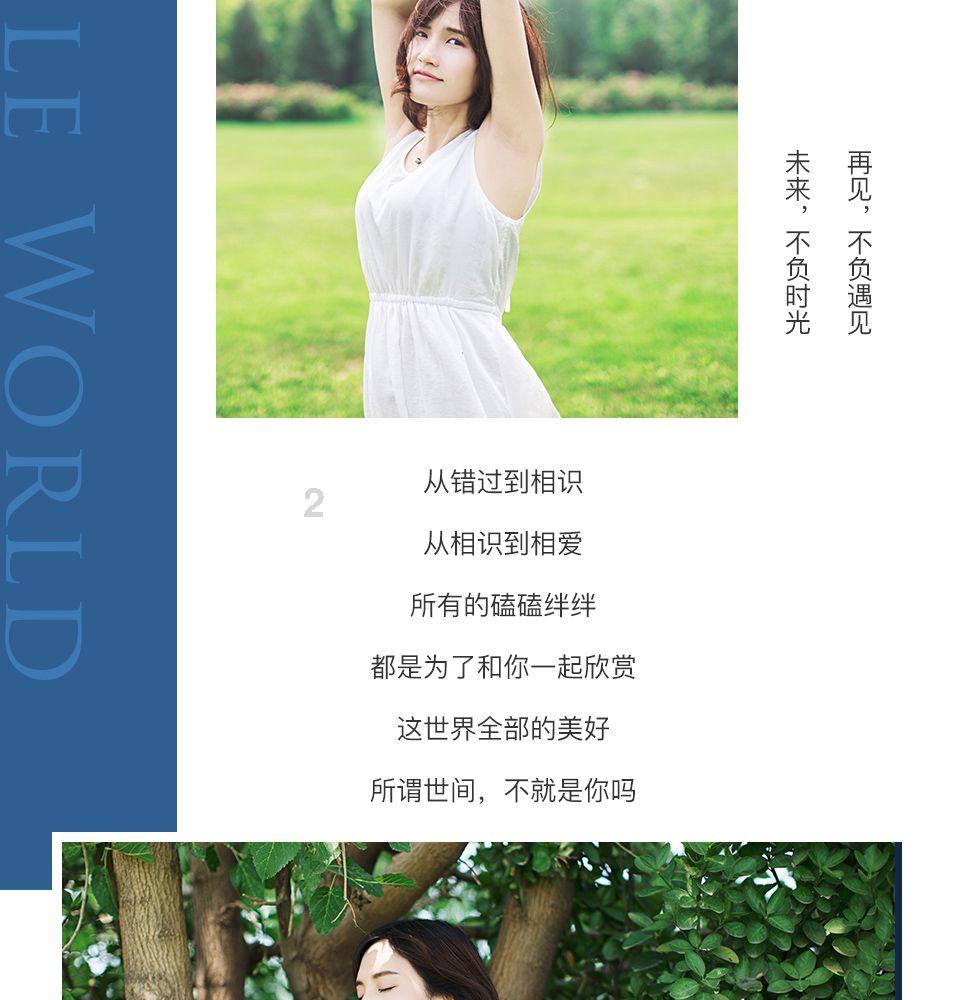 换新LOGO+君越内饰！新一代“昂科威Plus”上线