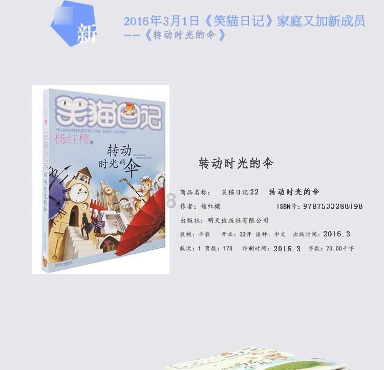 法治护航浙江千万市场经营主体——“加减乘除”，让营商环境优上加优